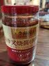 李锦记锦珍叉烧酱370g【0添加】浓汁蜜甜 焦香四溢 适合煎烤肉类  实拍图