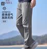 骆驼（CAMEL）速干休闲裤男士裤子春夏季新款爸爸宽松直筒梭织长裤跑步运动裤 实拍图