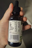 爷爷的农场有机核桃油亚麻籽油辅食油63ml*2【不参加店铺满赠/集件】 实拍图