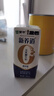 蒙牛【新鲜日期】新养道无乳糖高钙型牛奶200ml*24盒 送礼盒装 实拍图