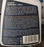巨奇（JUQI）皮革除霉剂真皮沙发皮具皮衣去霉斑霉菌汽车内饰除霉清洁剂500ml 实拍图