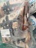 丰收哥广东老字号正宗潮汕牛肉丸+牛筋丸 200g*5袋火锅食材烧烤关东煮 实拍图