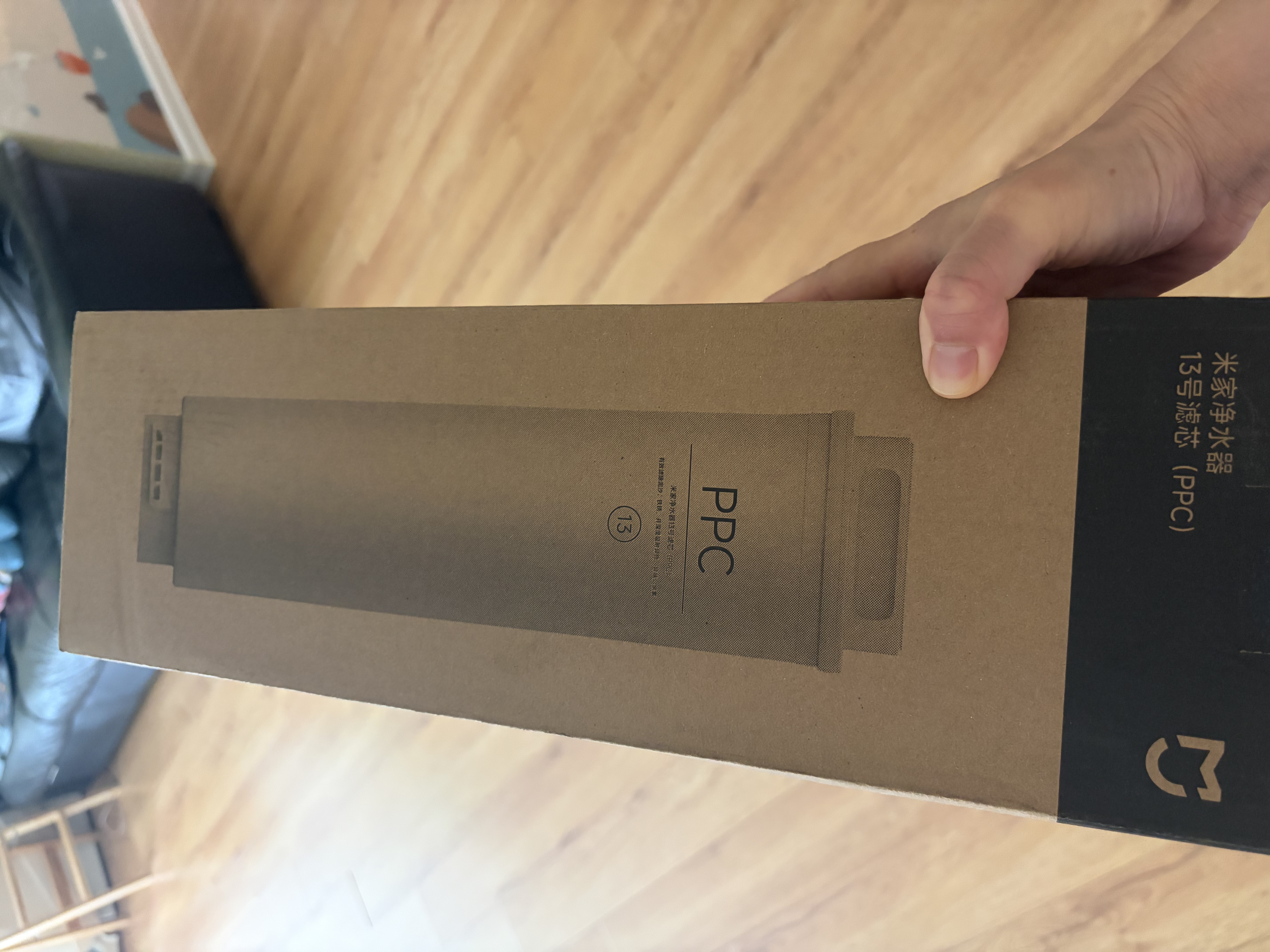 米家小米 净水器N1 800G滤芯13号滤芯（PPC） V2-FX4/J21-PPC 实拍图