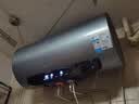 美的（Midea）免清洗电热水器80升家用 3300W变频速热水电分离除氯养肤洗国家补贴15%F8033-JE8Pro(HE) 实拍图