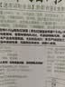 美好原味猪肉丸2斤装1kg 猪肉丸子贡丸火锅食材烧烤煮汤麻辣烫关东煮 实拍图