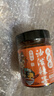 永兴坊 陕西油泼辣子230g香辣味 西安辣椒油辣子辣椒酱调味拌面下饭菜 实拍图