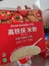 小皮（Little Freddie）高铁侠番茄牛肉米粉160g*1盒宝宝辅食婴幼儿营养米糊米粉7-12个月 实拍图