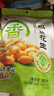 洽洽椒盐香花生580g 休闲零食小吃下酒菜酒友圈花生米炒货节日 实拍图