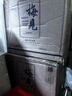 梅见青梅酒果酒女士低度梅子微醺酒12度原味750ml*6瓶整箱自饮聚餐 实拍图
