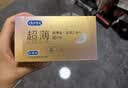 杜蕾斯（durex） 避孕套安全套超薄尊享三合一14只裸感男女用成人计生情趣用品 实拍图