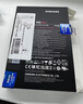 三星（SAMSUNG）2TB SSD固态硬盘 M.2接口(NVMe协议PCIe4.0*4/5.0*2)读速7250MB/S 990 EVO Plus 实拍图
