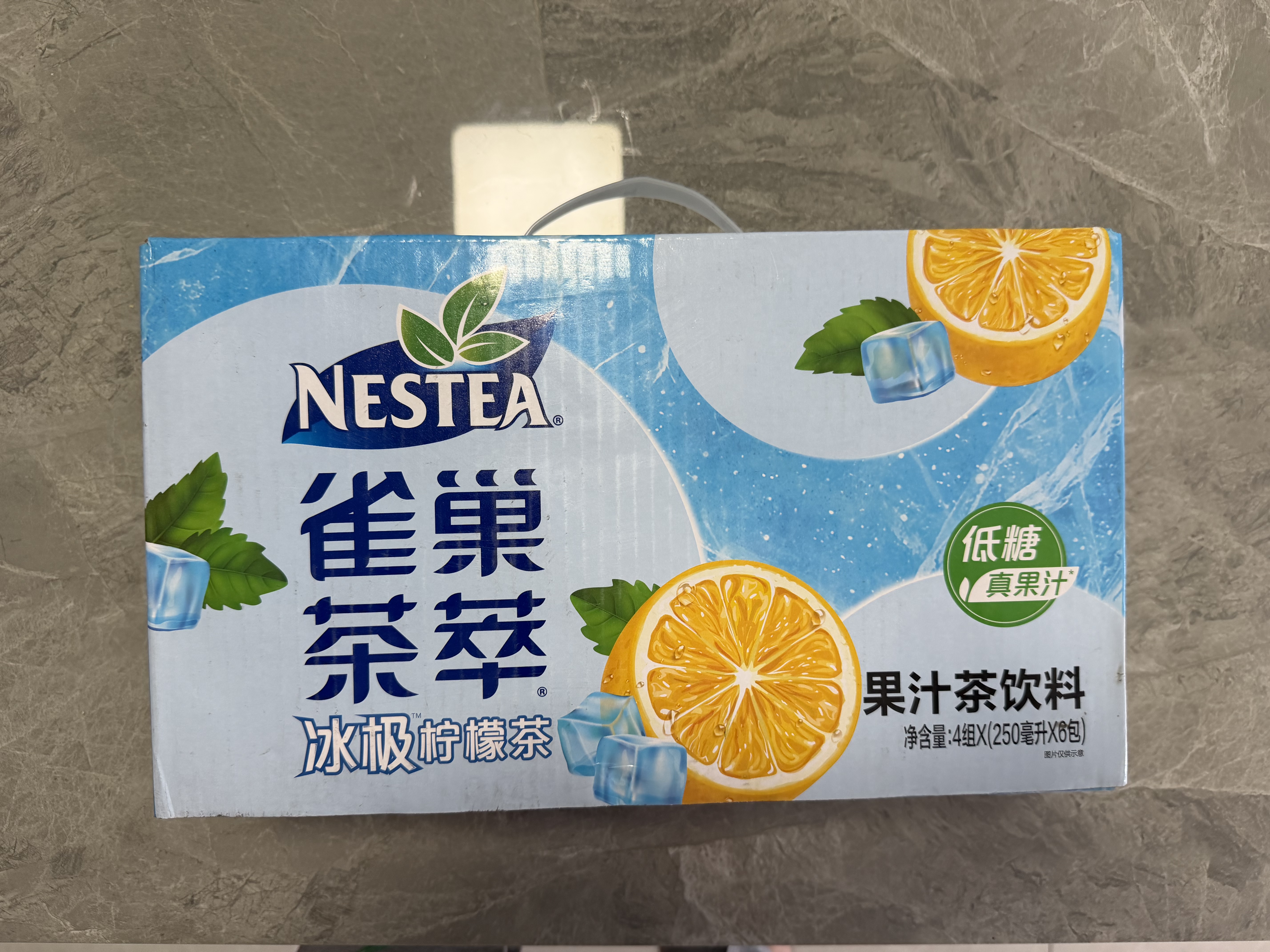 雀巢（Nestle）雀巢茶萃冰极柠檬茶果汁 茶饮料250ml*24包 整箱 实拍图
