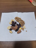三只松鼠每日坚果750g30袋独立包装腰果开心果干休闲零食礼包团购送礼 实拍图