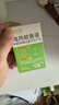 润本电蚊香液驱蚊液45ml*8瓶+2个加热器驱蚊防蚊液蚊香无香型 实拍图