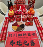 佳茉乔迁之喜搬家入宅仪式用品新居礼炮礼花炮彩带手持喷花筒婚庆开业 实拍图