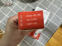 【原研药】达克宁硝酸咪康唑乳膏20g脚气药止痒脱皮烂脚丫真菌感染自营软膏脚臭专用药灰指甲硝酸咪康唑散 实拍图