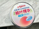 贝亲（Pigeon）婴儿玉米舒缓爽身粉 桃叶精华 四季通用 50g HA23 实拍图