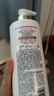 多芬【丝滑柔顺】氨基酸洗发水护发素套装 洗700g+护700g+随机200g 实拍图