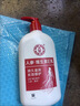 大宝世界冠军推荐维生素E乳300ml*2乳液面霜保湿护肤品七夕情人节礼物 实拍图