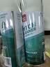 标榜（biaobang）柏油清洁剂（450ml*2瓶）车用强力去污沥青洗车液不伤漆面清除剂 实拍图