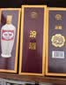 汾酒 出口白瓷 牧童盒装 清香型白酒 53度500ml*6瓶 整箱（非原箱） 实拍图