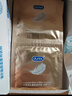 杜蕾斯（durex）避孕套安全套超薄尊享三合一14只情侣物品情趣用品男女成人计生 实拍图