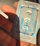 [白云山金戈] 枸橼酸西地那非片正品京东自营 25mg*9片 男科用药 京东大药房 实拍图