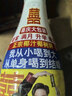椰树牌 椰汁 1.25L*6瓶 植物蛋白饮料 正宗海南特产 整箱装 实拍图