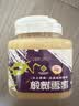 百花椴树雪蜜东北黑蜂结晶椴树蜂蜜1000g*2瓶中华老字号 节日礼品礼物 实拍图
