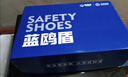 蓝鸥盾劳保鞋男钢包头防砸防刺安全工作牛皮防水耐磨舒适工地鞋005L 42 实拍图