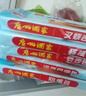 广州酒家豆沙包750g 20个 早餐半成品早茶点心包子速食面点生鲜面点小笼包 实拍图