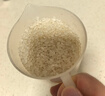 1号会员店东北大米越光米 500g 一级粳米 寿司米 香米 圆粒米【当季新米】 实拍图