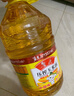 鲁花食用油 物理压榨 非转基因 玉米油6.18L 家用粮油 健康植物油 实拍图