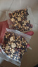 福东海 麸炒赤小豆薏米芡实茯苓500g 三蒸三晒熟制去寒凉湿红豆轻盈茶 实拍图