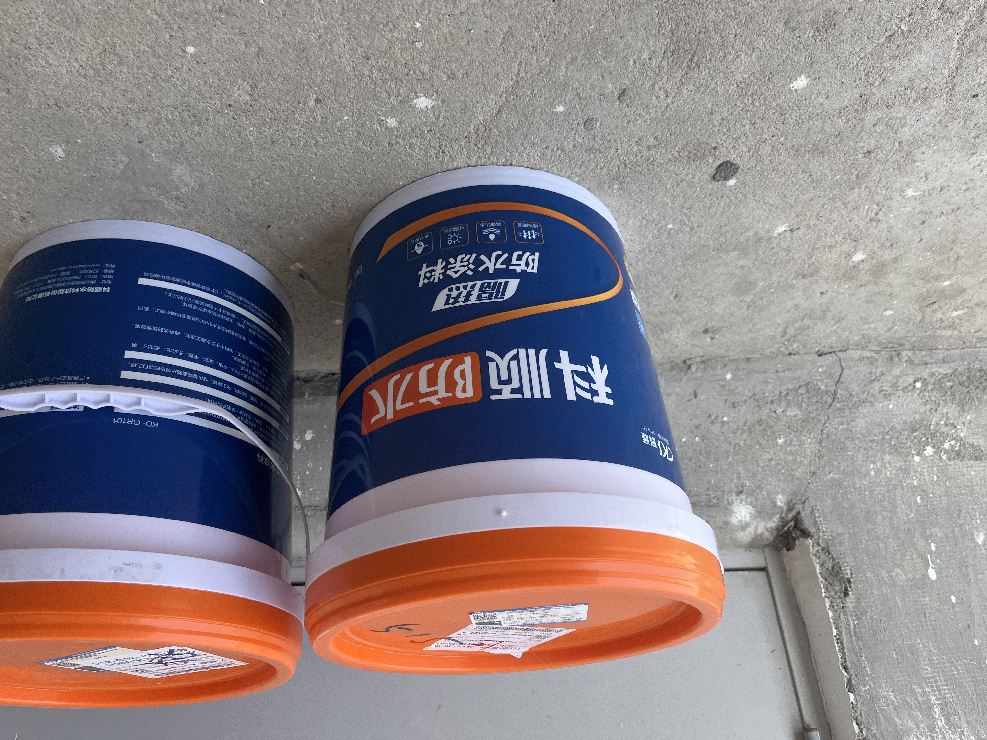 科顺防水涂料屋顶防晒隔热材料防水胶楼顶外墙屋面漏水补漏材料GR101隔热白色20KG 实拍图