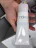 芙丽芳丝（Freeplus）洗面奶男女士氨基酸洁面乳生日礼物送男女朋友100g*2 实拍图