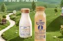 兰格格 草原酸奶 炭烧酸奶210g*7+草原活菌210g*7  源头直发 实拍图