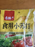 古松食用小苏打200g三袋 面包饼干糕点烘焙原料厨房家用 碳酸氢钠 实拍图