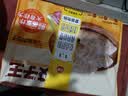 三全饺子王猪肉玉米水饺420g*2袋24只蒸煎饺子夜宵儿童早餐速冻半成品 实拍图