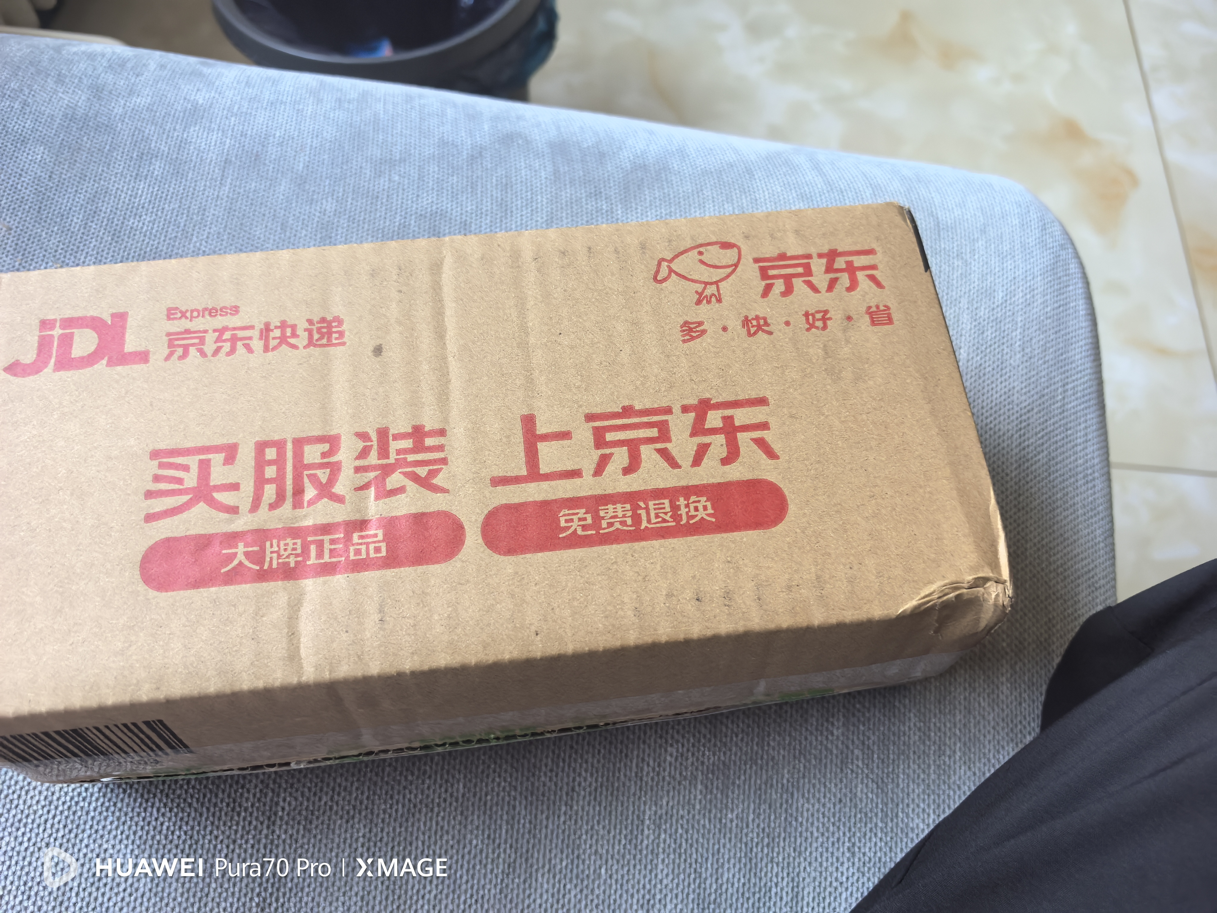 雅集锤纹茶杯棱影品茶杯耐热透明主人小茶杯小资杯品茶杯功夫茶具配件 实拍图