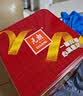 元朗鸡蛋卷 饼干礼盒曲奇休闲特产零食品糕点 广东老字号送老年人454g 实拍图