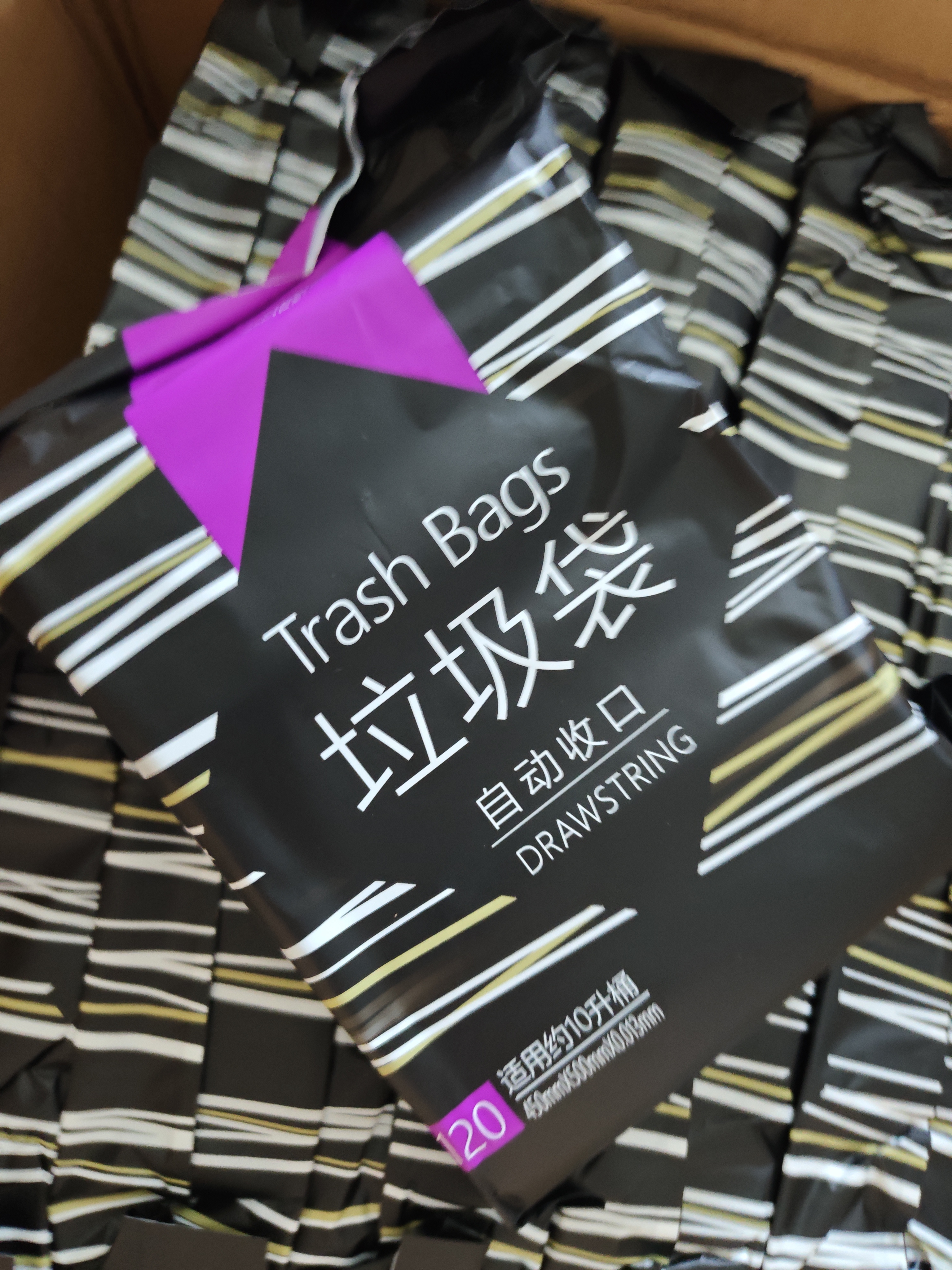 e洁抽绳垃圾袋加厚黑色45*50cm双面2.6丝免撕整箱12包发货共1440只 实拍图