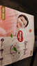 好奇（Huggies）铂金装小桃裤纸尿裤NB84片(5kg以下)尿不湿【夏季散热王】 实拍图