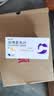 【5盒装】【原研药】[赛斯美]海博麦布片10mg**7片*2板/盒 实拍图