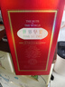 三只松鼠坚果零食礼盒2060g/13件休闲零食礼包干果炒货企业团购送礼 实拍图