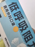 海氏海诺医用外科口罩一次性灭菌级口罩透气独立包装夏季薄款低呼吸阻力60 实拍图