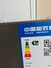 容声200L单温冰柜小型家用冷柜冷藏冷冻两用一级能效节能-35℃深冷减霜80%BD/BC-200ZMSA国家补贴 实拍图