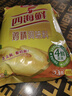 海天 鸡精1kg 四海鲜厨房炒菜煲汤调鲜美味蒸煮凉拌加倍提鲜调料 实拍图