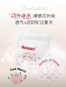 好奇（Huggies）铂金装小桃裤成长裤XL96片(12-17kg)加大号尿不湿【夏季散热王】 实拍图