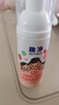 狮王（Lion）趣净泡沫抑菌洗手液浆果草莓香50ml*3温和不刺激水润保湿洗手液 实拍图